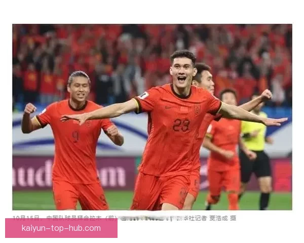 美加墨世界杯竞猜官网：全面分析赛事走势与投注策略助力您赢得精彩大奖