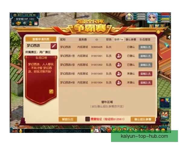 世界杯竞猜预测全方位分析与投注策略指南助你轻松赢取大奖 世界杯竞猜预测全方位分析与投注策略指南助你轻松赢取大奖