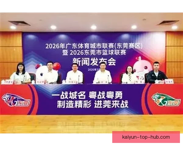 全民参与体育竞猜盛宴激发热情共享激情赛事精彩时刻 全民参与体育竞猜盛宴激发热情共享激情赛事精彩时刻