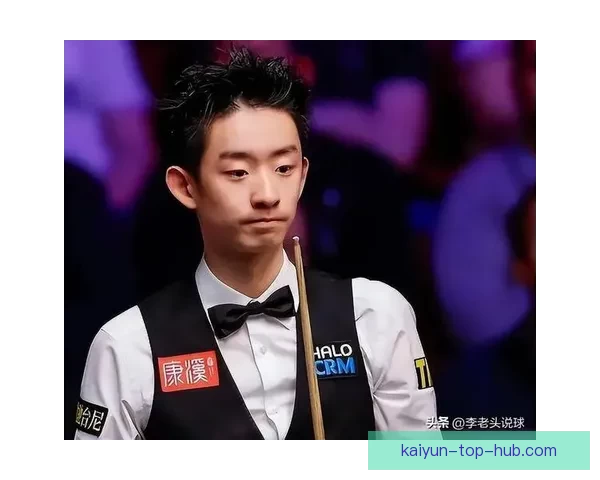 吴宜泽15小时遭两次打断 女球迷闯场质问直播收费合理性