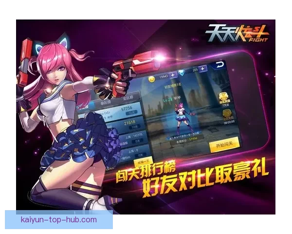 畅享世界杯竞猜乐趣实时互动赢取丰厚奖励体验全新玩法