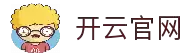 开云官网 - 快速定位的功能入口平台 |Kaiyun Official Website